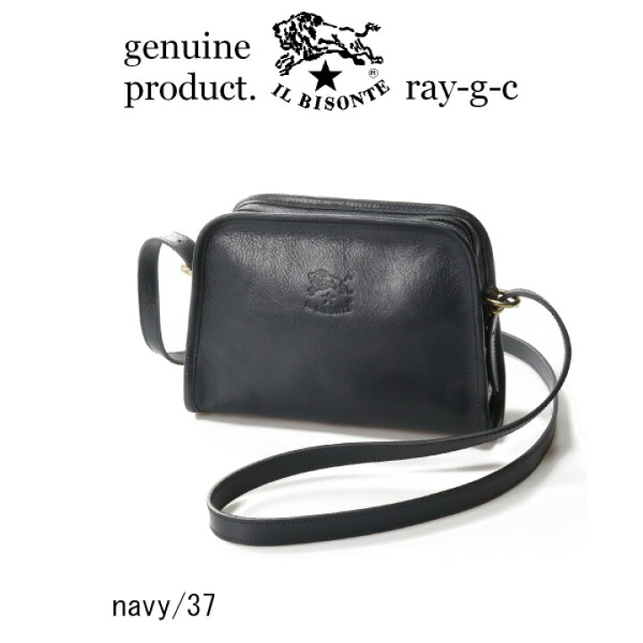 楽天市場】（ イルビゾンテ ショルダー バッグ ）IL BISONTE（ 2WAY  