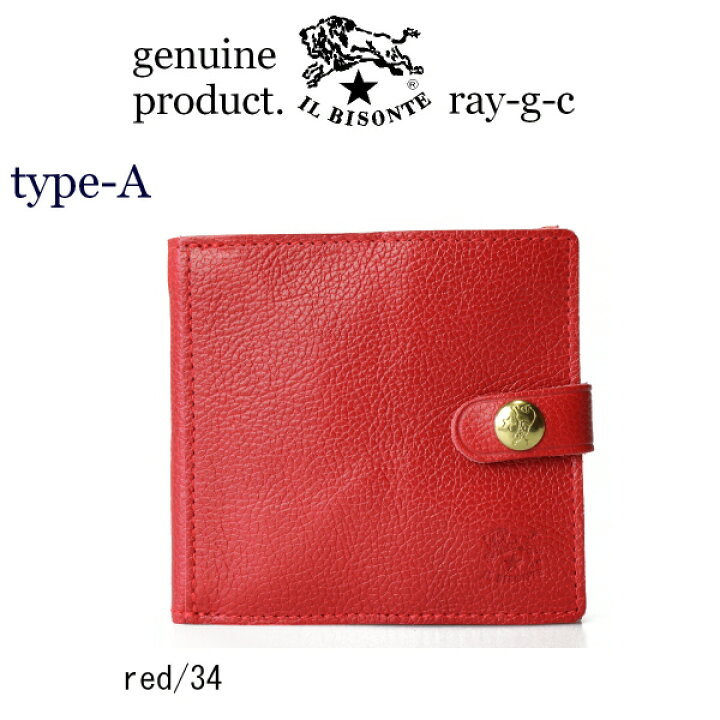 412228-34.jpg?fitin=720:720
