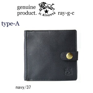 i Cr]e z jIL BISONTE@2܃U[XNGAEHbgi Type A j54_1_ 412228i i  IB-412228 j