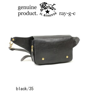 i Cr]e obO jIL BISONTE i obO V_[obO jC r]e@U[EGXgobO 54_1_ 5442400116 CEr]e / IL BISONTE / Shoulder Bagi Y fB[X ji i