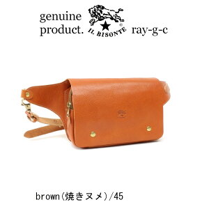 i Cr]e obO jIL BISONTE i obO V_[obO jC r]e@U[EGXgobO 54_1_ 5442400116 CEr]e / IL BISONTE / Shoulder Bagi Y fB[X ji i