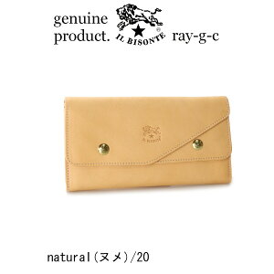 i Cr]e z z j IL BISONTE C r]e@_utbv OEHbgi 54_1_ 5442404140 Y fB[X z jCEr]e / IL BISONTEi iԍ IB-44-04140 j