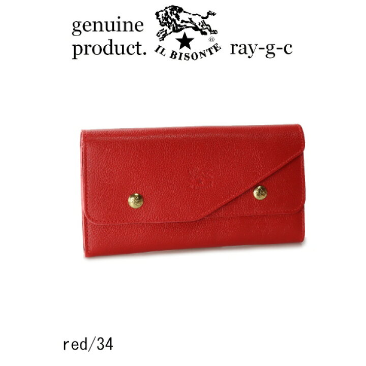 44-04140-34.jpg?fitin=720:720 