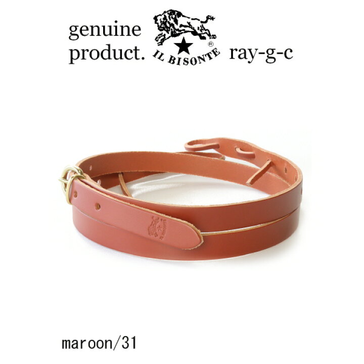 楽天市場】（ IL BISONTE イルビゾンテ 正規品）（ 54_1_ 5442404290 