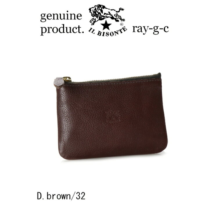 楽天市場】イルビゾンテ IL BISONTE スクエア ジップコインケース 