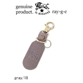 （ イルビゾンテ IL BISONTE ）（ レザープレートキーホルダー 54_1_ 5442409150 キーホルダー 定番　）イル ビゾンテ レザープレートキーホルダー　キーリング（ メンズ レディース ）（ 商品番号 IB-44-09150 ）