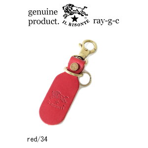 �i �C���r�]���e IL BISONTE �j�i ���U�[�v���[�g�L�[�z���_�[ 54_1_ 5442409150 �L�[�z���_�[ ��ԁ@�j�C�� �r�]���e ���U�[�v���[�g�L�[�z���_�[�@�L�[�����O�i �����Y ���f�B�[�X �j�i ���i�ԍ� 