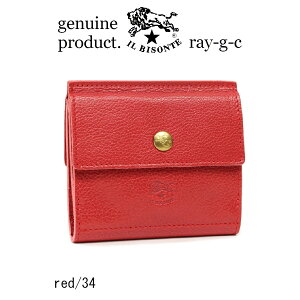 Cr]e z IL BISONTE C r]e 2܂WXNGAtbvEHbgi 54_1_ 5442409240 z@2܂z@܂z@ji  KiY fB[X jCr]e / IL BIS