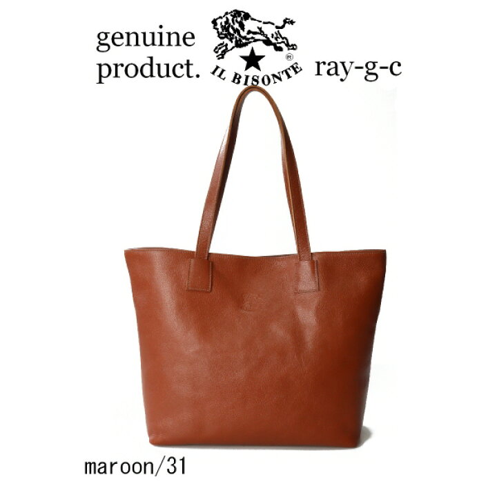 楽天市場】（イルビゾンテ バッグ ）IL BISONTEイル ビゾンテ オール  