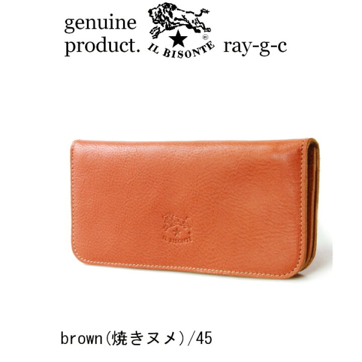 楽天市場】イルビゾンテ 財布/ IL BISONTE イル ビゾンテ スリムロング 
