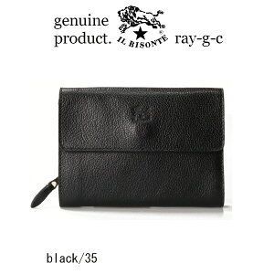 i Cr]e z j IL BISONTECr]e n[ttbv 2܂EHbgi܂z 2܍z ܂z  ji Y fB[X j 54_1_ 5462305040 CEr]e / IL BIS