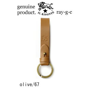 �i �C���r�]���e IL BISONTE �j�i �C���r�]���e �L�[�z���_�[ �v �����Y ���f�B�[�X ��� �j�C�� �r�]���e �M�{�V���߃L�[�z���_�[�@�L�[�����O�i 54_1_ 5472305390 ���U�[�L�[�z���_�[ �j�i ���i��