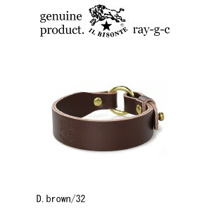 i Cr]e IL BISONTE ji uX uXbg U[uXbg jCr]e M{V߃U[uXbgi 54_1_ 5472305597 Ki@Y fB[X ji iԍ IB-7-05597 j