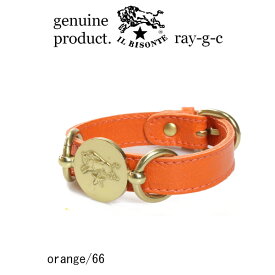 （ イルビゾンテ IL BISONTE ） （ ブレスレット レザーブレスレット ブレス ）イルビゾンテ ブラスコンチョブレスレット（ 54_1_ 5482300397 正規品　メンズ レディース ）（ 商品番号 IB-8-00397 ）