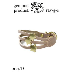 i Cr]e IL BISONTE j i uXbg U[uXbg jCr]e X^[`[uXbgi 54_1_ 5482305197 CEr]e / IL BISONTE / ji iԍ IB-8-05197 j