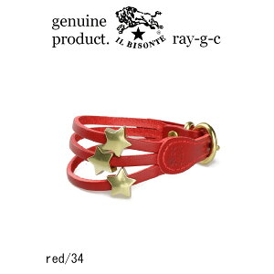 i Cr]e IL BISONTE j i uXbg U[uXbg jCr]e X^[`[uXbgi 54_1_ 5482305197 CEr]e / IL BISONTE / ji iԍ IB-8-05197 j