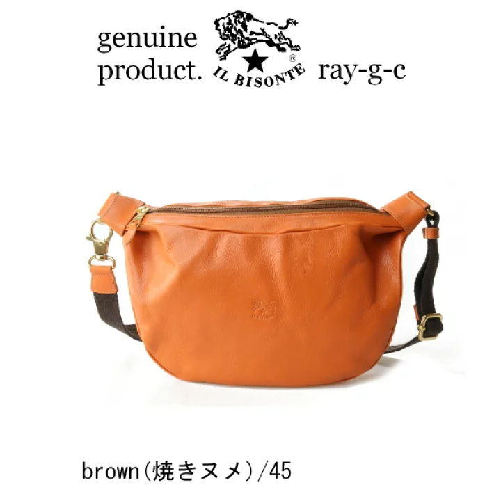 楽天市場】イルビゾンテ バッグ IL BISONTEイルビゾンテ ナスカン付き 