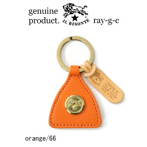 �C���r�]���e�@IL BISONTE �i �L�[�z���_�[ ���U�[�L�[�z���_�[ ��� �j�C�� �r�]���e �O�p�L�[�z���_�[�@�L�[�����O �������� �i 54_1_ 5482305590 �����Y ���f�B�[�X �j�i ���i�ԍ� IB-8-05590 �j