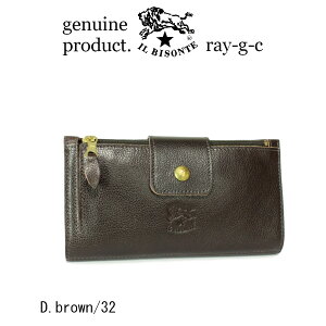 i@Cr]e z@j IL BISONTE Cr]e U[O EHbg@萔 i 54_1_ 5492300040 z z OEHbg ji Y fB[X ji iԍ IB-9-00040 