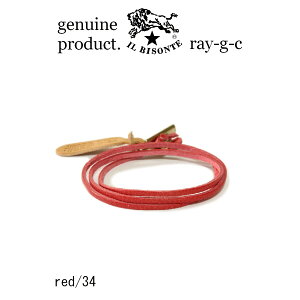 Cr]e IL BISONTEi U[ uXbg uX jCr]e U[[X3duXbgi 54_1_ 5492300097 Y fB[X uX jIL BISONTE / Bressleti iԍ IB-9-00097 j