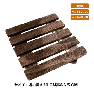 22/25/30cm   4LX^[Br  t@q[^[L[ Xg[u LX^[ t[X^h LX^[t  t[X^h O Aؔ X^h ϗtA  v