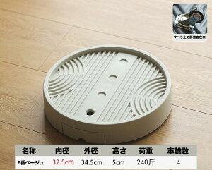 26.5/32.5cm  4LX^[Br  t@q[^[L[ Xg[u LX^[ t[X^h LX^[t  t[X^h O Aؔ X^h ϗtA  v^