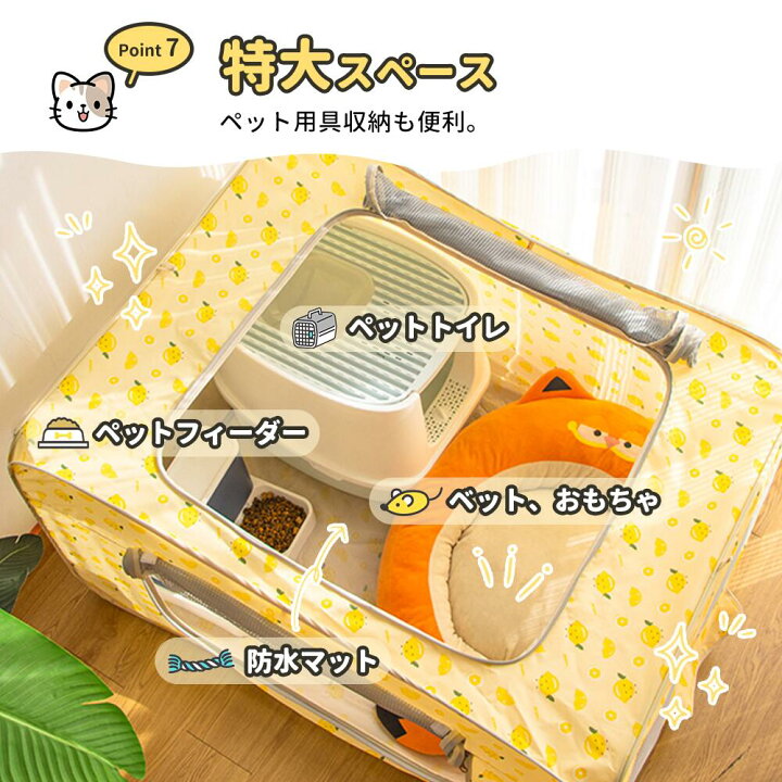 楽天市場】【組み立て不要】折りたたみ式 ペットゲート 猫犬用 ケージ 
