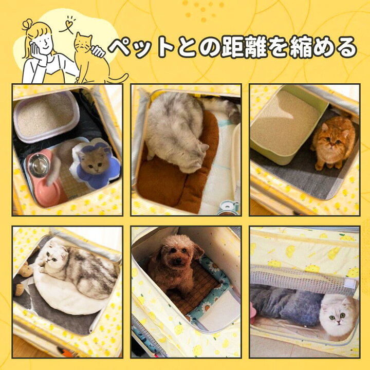 楽天市場】【組み立て不要】折りたたみ式 ペットゲート 猫犬用 ケージ 