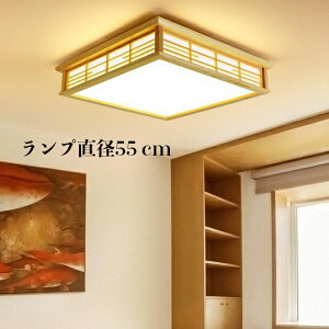 3Fόa35cm/45cm/55cm 45W V[OCg ledCg ledV[OCg V[OCg 6 10 12 Cg y_gCg V[OCg 8 Ɩ V u dC ledCg