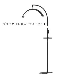 50W 3200k-6500k lCpn[t[LEDCg tACg LED n n[t[r[eB[CgA܂LEDtACg XLPA̐Ƃ̂߂320]Ɩet^gD[CXg 