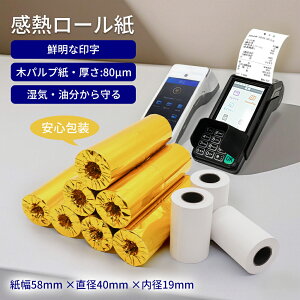 58mm M Oa40mm a19mm 2/18/36/108 P9m W[ v^[p oCv^[ W ~jv^[ X}zv^[ T[}v^[ Kp܂ M[ 