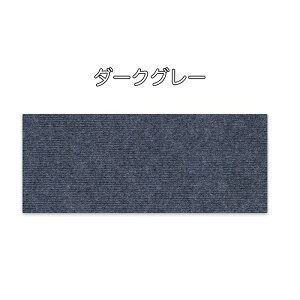 y60*100cm ꖇz܌ Lpi ǎV[ hV[g ǎیV[g LS L ǎیV[g ǎC L ܌h~V[g L Ƌ   h~ L ǎ C L ܌  L ܂