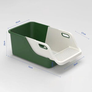 yL gC z юUȂ LɓKĂ L gC ^ 72*41*29cmL~ L̃gC qL ^L ȈՃgC LgC LObY L~