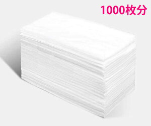 yhhz 80*190cm 50/200/1000 hV[cĝ sDz ʋC  ĝăxbhV[c xbh hV[c VO hV[g }bT[W V[g ĝăV[c