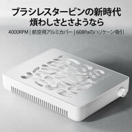 【608Pa 4000RPM 静音設計低騒音 プロ用 】 L'UGX ネイル 集塵機 サロン用 ネイルダスト集塵機 ジェルネ…