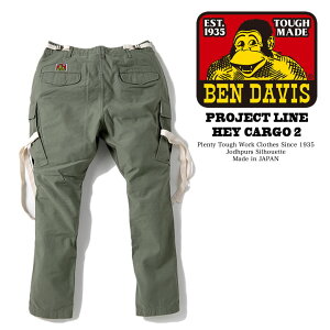 BEN DAVIS �x���f�C�r�X PROJECT LINE HEY CARGO2 JODHPURS MADE IN JAPAN �v���W�F�N�g���C�� �W���b�p�[�Y �T���G���p���c �J�[�S�p���c ���{���胂�f�� BDY-5901