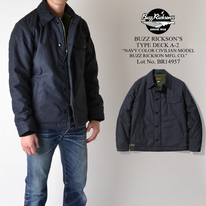 楽天市場】BUZZ RICKSON