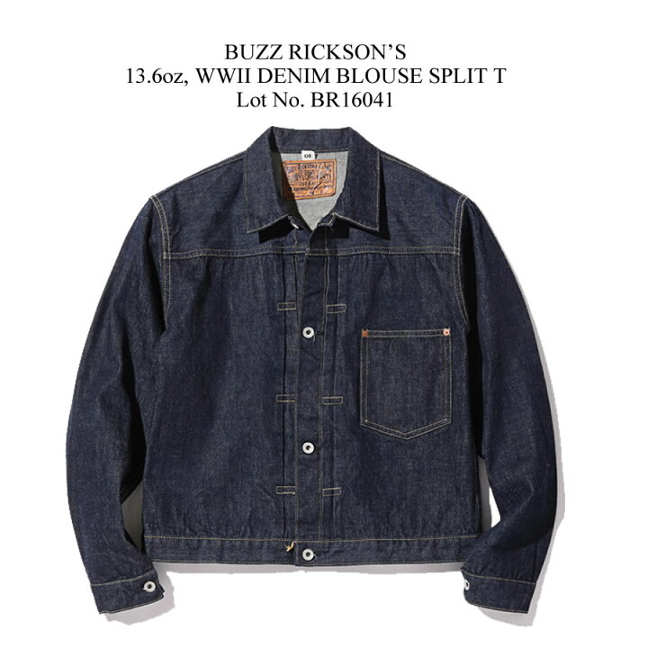 楽天市場】BUZZ RICKSON