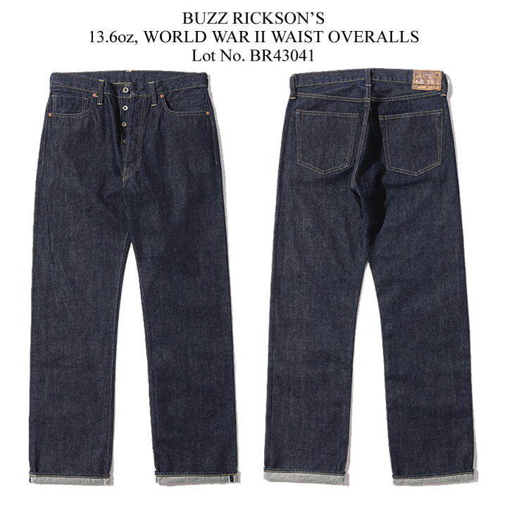 楽天市場】BUZZ RICKSON