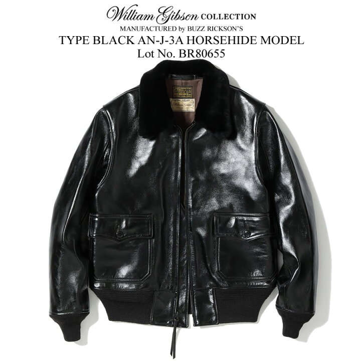 楽天市場】WILLIAM GIBSON COLLECTION ウイリアムギブソンコレクション 