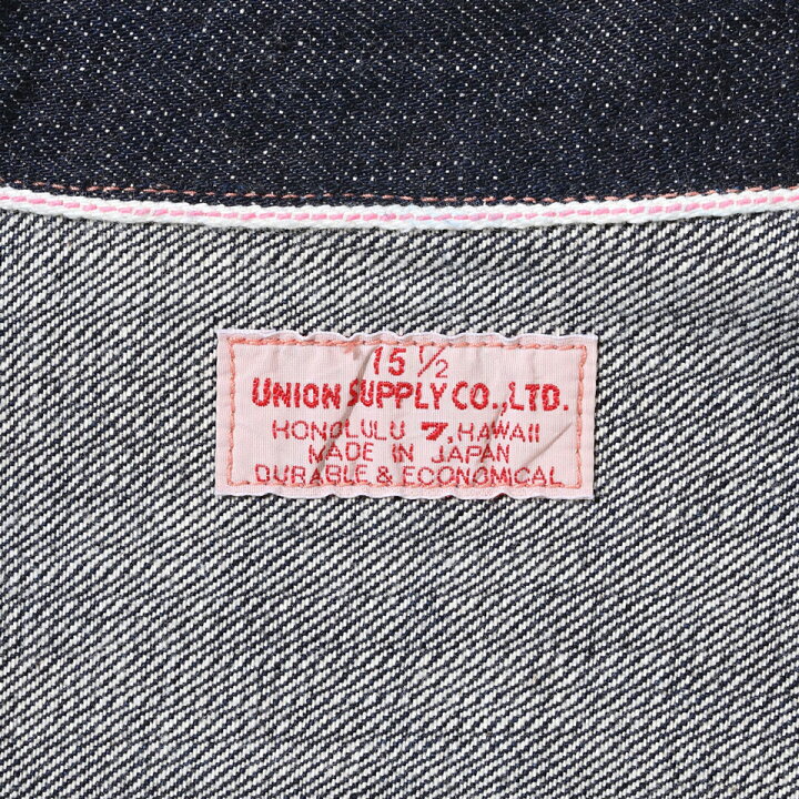 楽天市場】UNION SUPPLY ユニオン・サプライ 13.75oz. GRADE ONE AHINA 