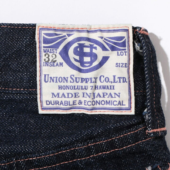 楽天市場】UNION SUPPLY ユニオン・サプライ 13.75oz. GRADE ONE AHINA 