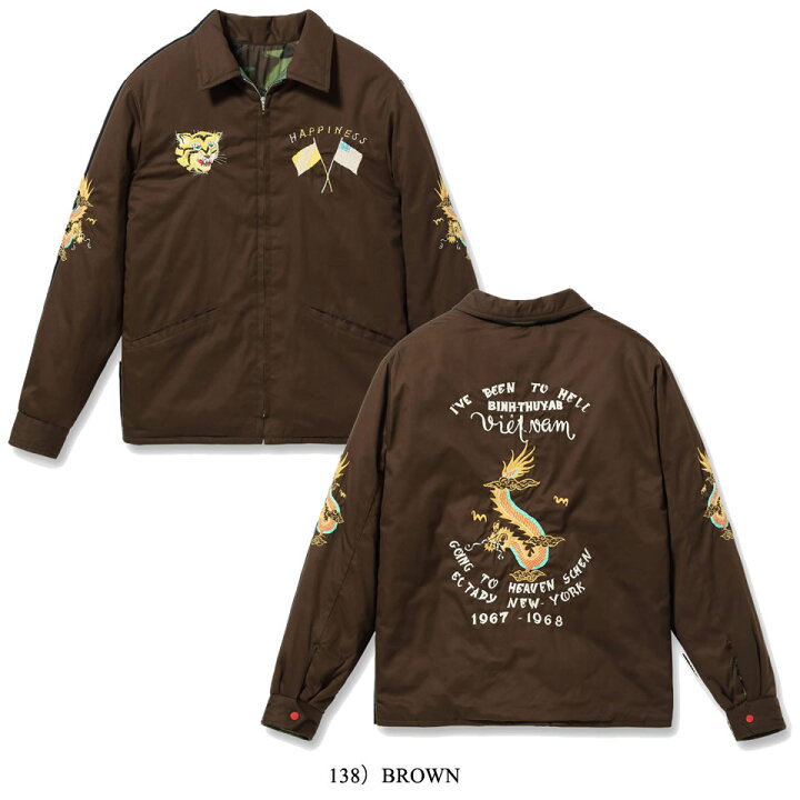 楽天市場】TAILOR TOYO テイラートーヨー Late 1960s Style Reversible 