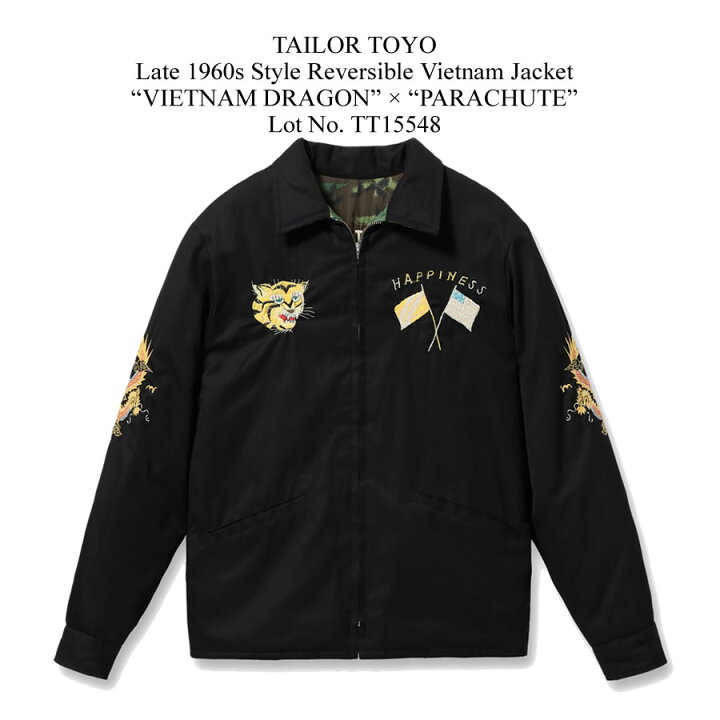 楽天市場】TAILOR TOYO テイラートーヨー Late 1960s Style Reversible 