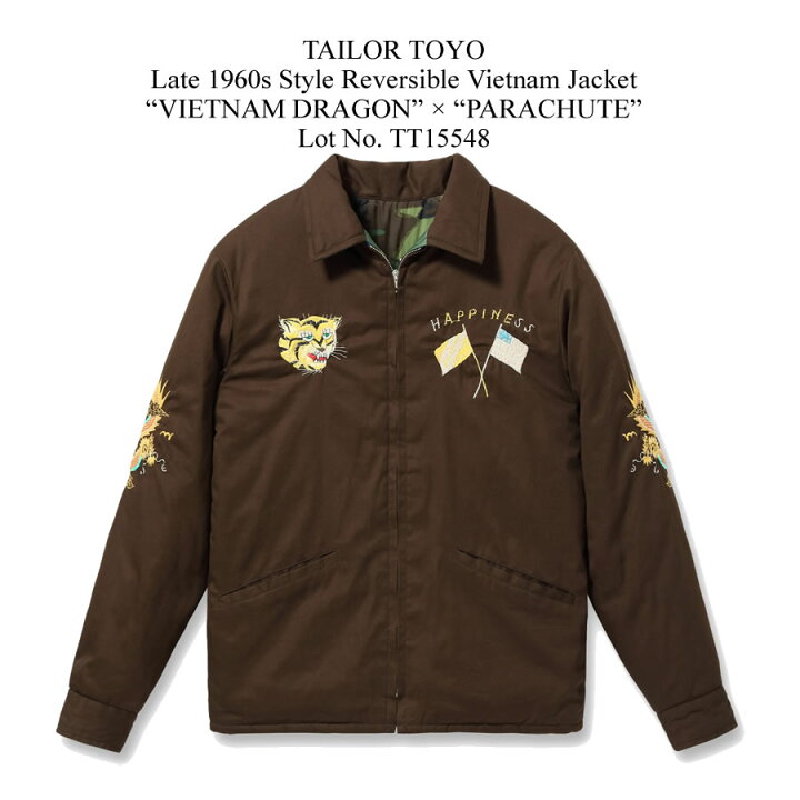 楽天市場】TAILOR TOYO テイラートーヨー Late 1960s Style Reversible 