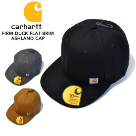 Carhartt カーハートFIRM DUCK FLAT BRIM ASHLAND CAP 101604 アッシュランドキャップ ワークキャップ ベースボールキャップ 帽子 メンズ コットンダック スナップバック