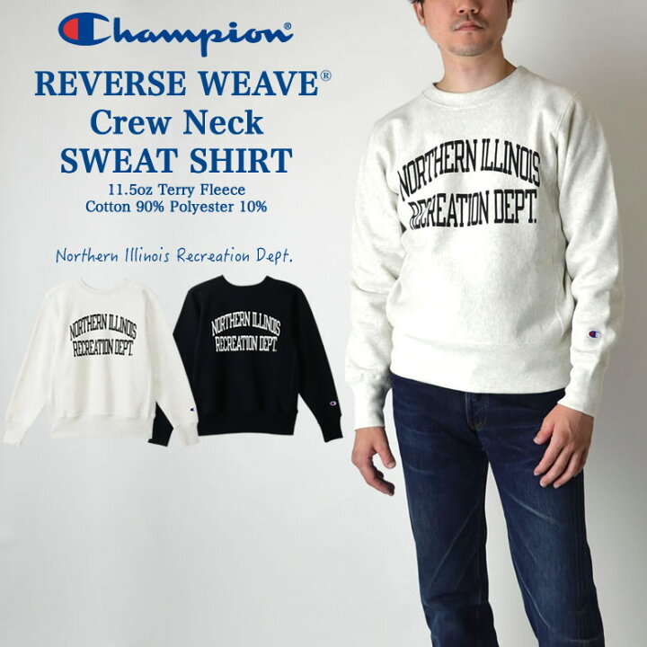 楽天市場】Champion チャンピオン REVERSE WEAVE CREW NECK SWEAT 