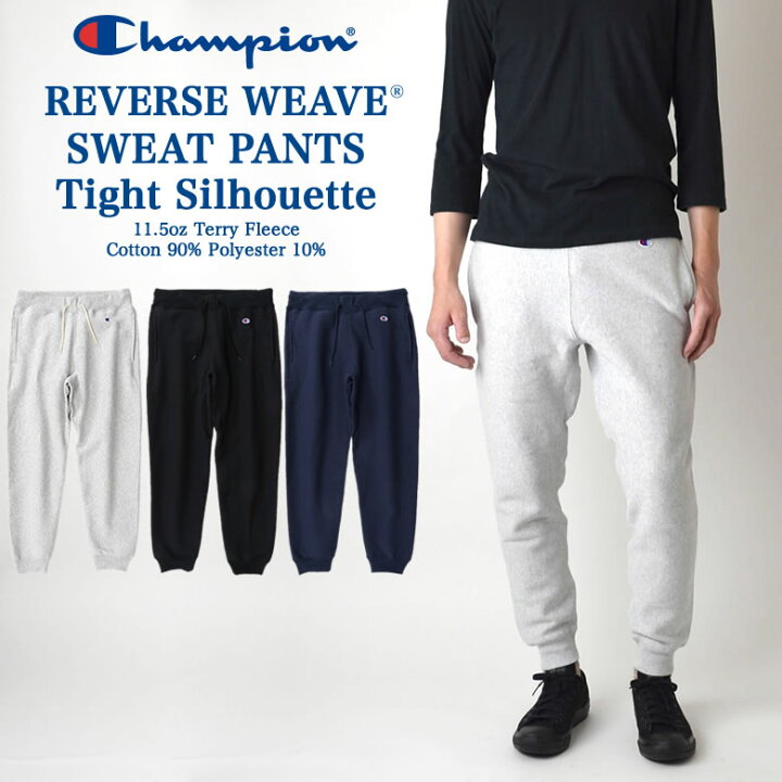 楽天市場】【期間限定20％OFFクーポン対象！】Champion チャンピオン 