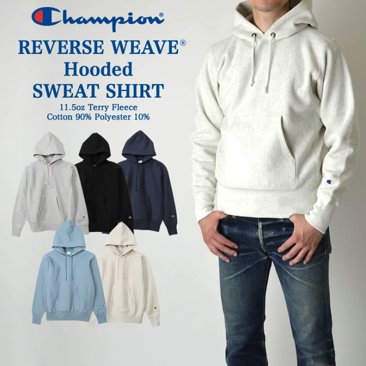 楽天市場】Champion チャンピオン REVERSE WEAVE PULLOVER HOODED 