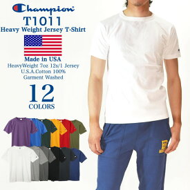 チャンピオン tシャツ T1011 ティーテンイレブン Champion 半袖 Tシャツ MADE IN USA ヘヴィーウエイト 米国製 C5-P301